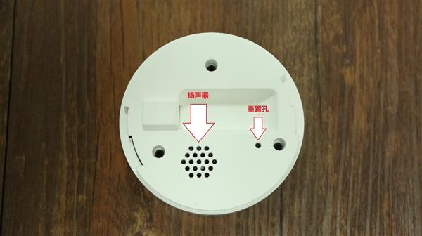 钉钉考勤机wifi自动打卡,钉钉打卡机评测