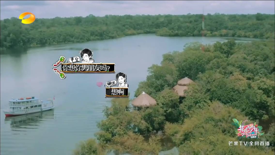 陈柏霖这几年去哪了,花少团对陈柏霖的评价