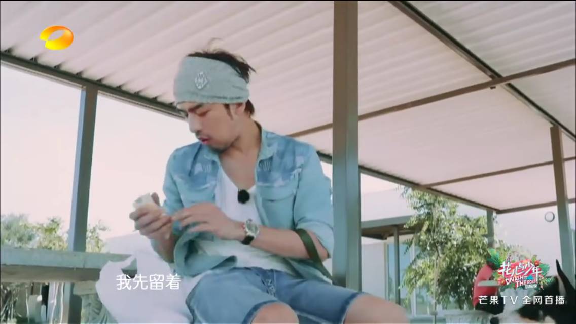 陈柏霖这几年去哪了,花少团对陈柏霖的评价