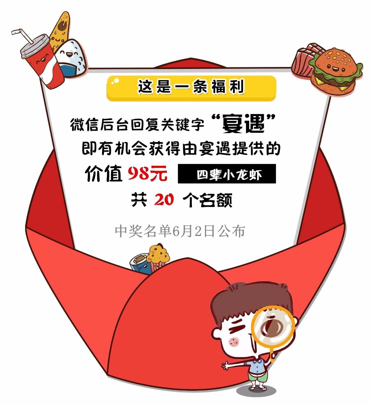 唐山探店特色是什么店,唐山下午打卡探店