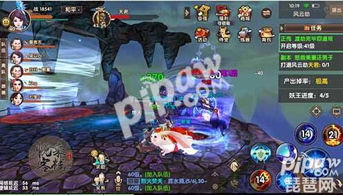 寻仙手游京城镇妖塔怎么过,手游寻仙宁海县隐藏任务大全