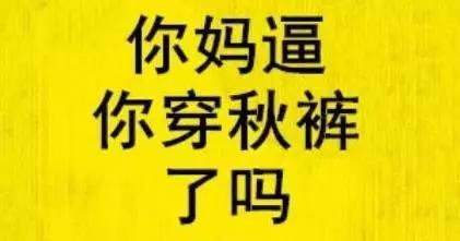 停动训练法害死人,停练是什么意思