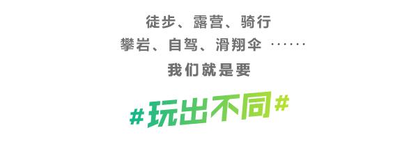 他是三毛挚友，他拥有全台湾“最令人羡慕的人生”！