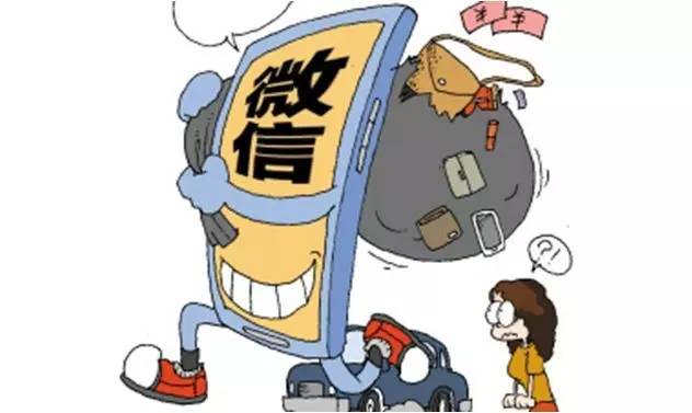 细说公检法诈骗,识破公检法诈骗