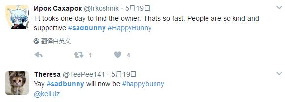 上万悉尼网友各显神通，只为找到这只玩偶兔的主人……