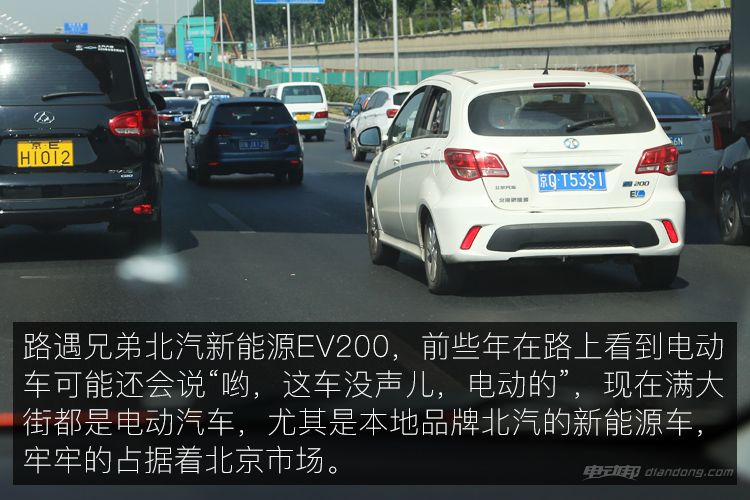 开着奔驰260的视频,开着es200去旅游是什么样的体验