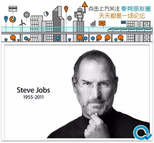 乔布斯创新的七项规律,乔布斯疯狂试错理念