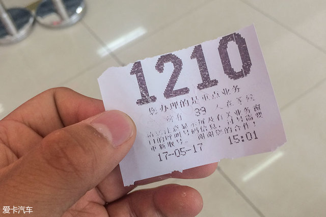 车牌丢了如何补办,车牌丢了应该如何补办呢