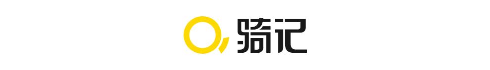 购买童车处理方法,卖童车的技巧和方法