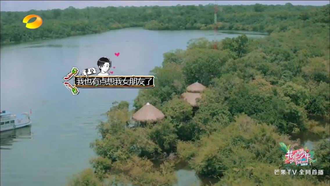 陈柏霖这几年去哪了,花少团对陈柏霖的评价