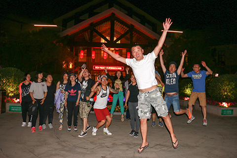 北京德严科技有限公司2017野三坡之旅