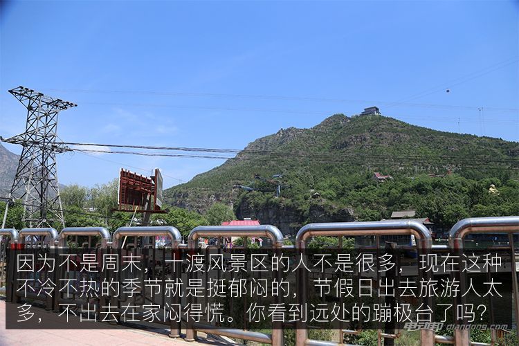 开着奔驰260的视频,开着es200去旅游是什么样的体验