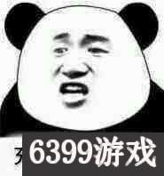 dnf心悦先兑换光环还是宠物,dnf最新心悦光环获取方法