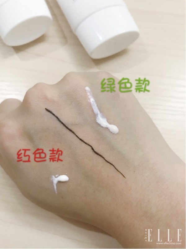 艾珂薇隔离防晒霜,艾珂薇防晒霜50ml