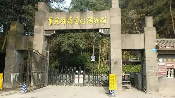 再上4天班就放假了吗,重庆放假最新通知