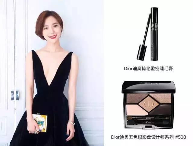 迪奥dior高定秀,迪奥早春红毯