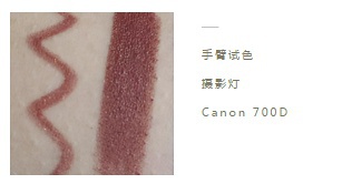 tomford口红最值得入的颜色,tomford口红全套试色