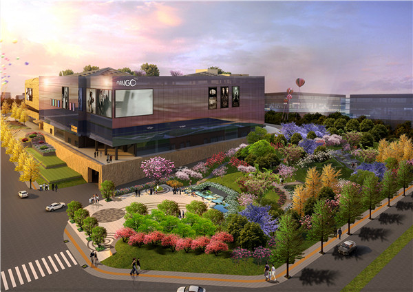 卓锦曼购中心形象照,卓锦曼购营业时间