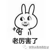 “一带一路”|让甘肃省清真食品迈向国际化