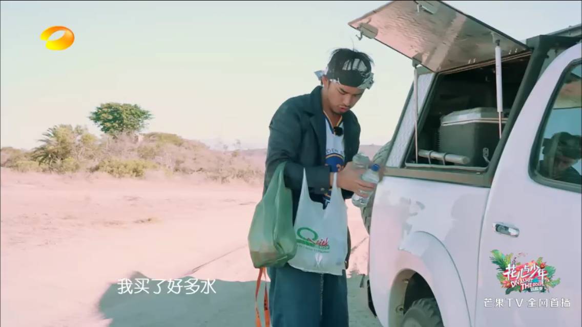 陈柏霖这几年去哪了,花少团对陈柏霖的评价