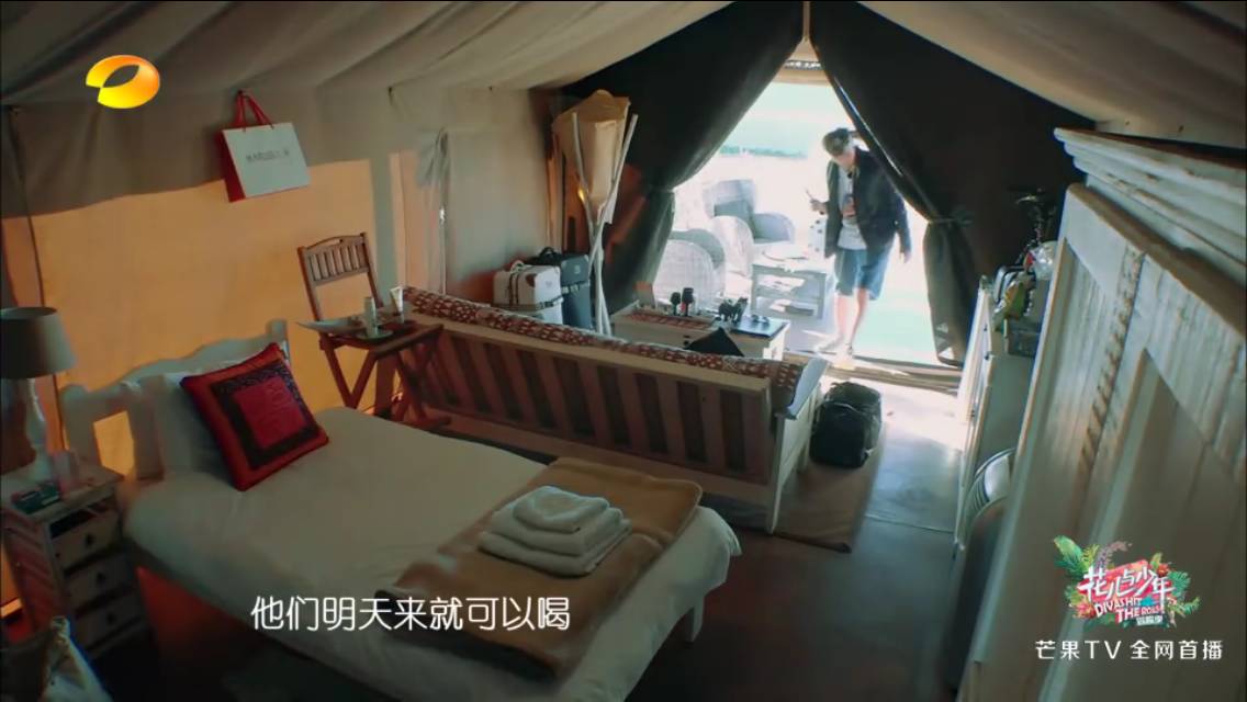 陈柏霖这几年去哪了,花少团对陈柏霖的评价