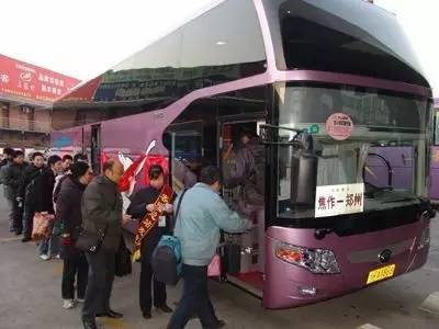 焦作人注意！8月1日起，买汽车票也要实名制！除了身份证，这些证件也能买票