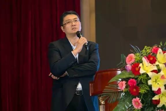 500强企业峰会,房地产健康发展研讨会