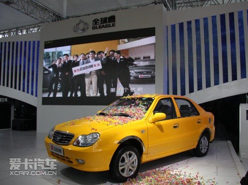 吉利自由舰1.5最新报价,吉利自由舰新车报价