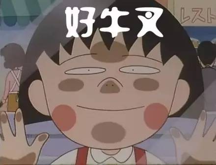 福建这5位富豪都是买私人飞机上下班!每架值上亿!看完只能45°仰望……