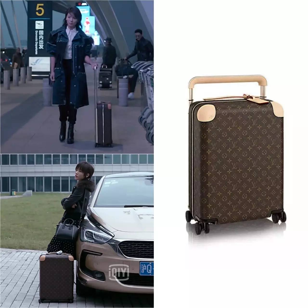 欢乐颂五美尴尬同台,欢乐颂2五美吃饭包总安迪秀恩爱