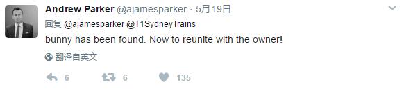 上万悉尼网友各显神通，只为找到这只玩偶兔的主人……