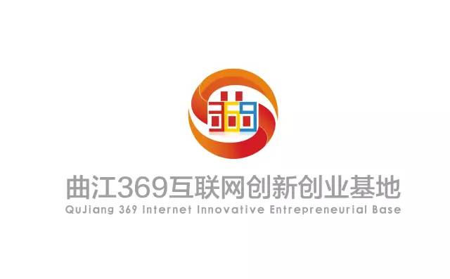 “创业西安行动计划“开启，曲江创业“版图”稳步推进！