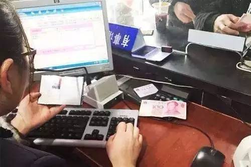 焦作人注意！8月1日起，买汽车票也要实名制！除了身份证，这些证件也能买票