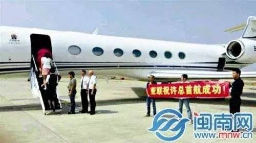 福建这5位富豪都是买私人飞机上下班!每架值上亿!看完只能45°仰望……