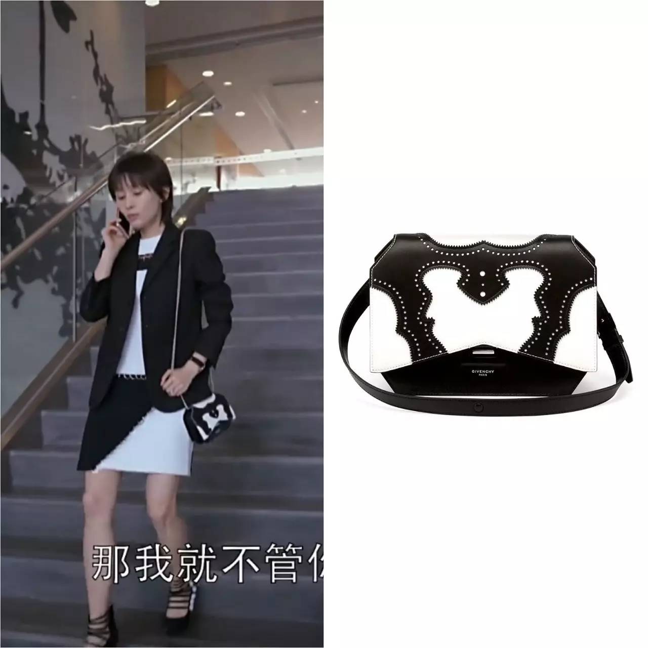 欢乐颂五美尴尬同台,欢乐颂2五美吃饭包总安迪秀恩爱