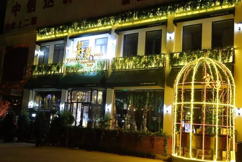 唐山探店特色是什么店,唐山下午打卡探店