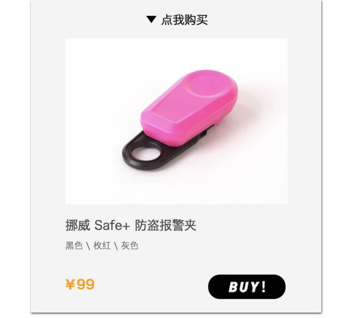 如果坏人要跟你走你会怎么办,如果坏人抓住你你要怎么逃跑