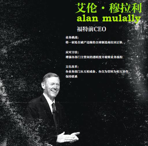 公司文化不骗人,公司文化不适合自己