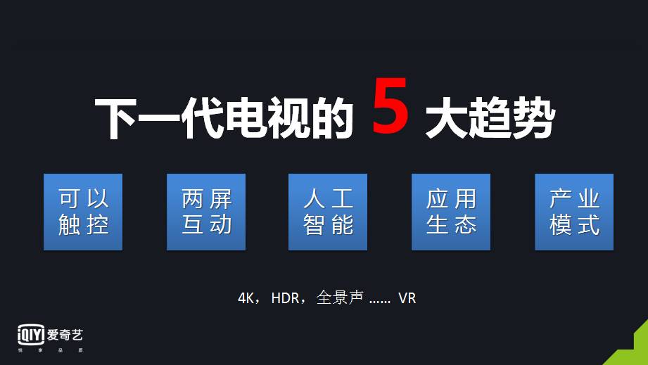 论道节目还有吗,论道2021