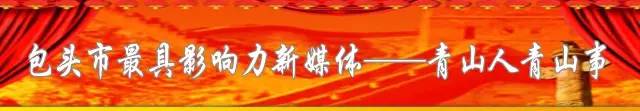 这个地方建成后,将让所有包头青少年向往……