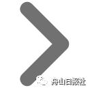 大眼微拍丨昨天的桃花岛上万人同过520，记者小哥却发现了另一类“风月无边”