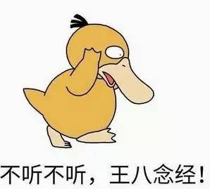 停动训练法害死人,停练是什么意思