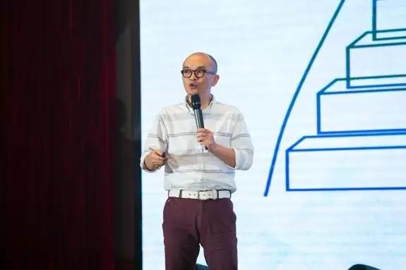 500强企业峰会,房地产健康发展研讨会