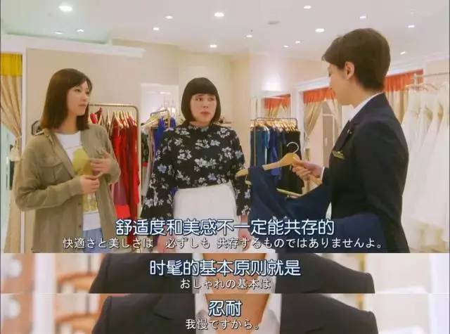 新鞋磨脚怎样做,新鞋磨脚教程