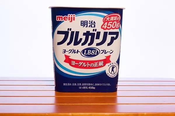 舔酸奶盖,舔酸奶盖减肥效果好吗