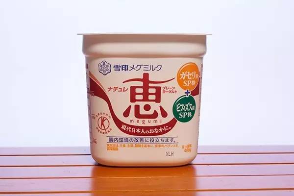 舔酸奶盖,舔酸奶盖减肥效果好吗