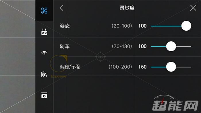 大疆无人机phantom3se新手,djiphantom3professional