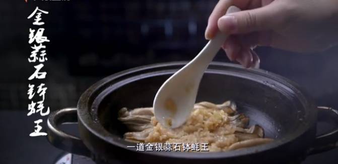 生蚝！生蚝！不可描述的功能让国人着迷，今天老广教你“蚝门九式”，从普通吃货晋级资深老饕