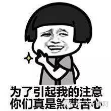 金融小常识和注意事项,金融理财观察