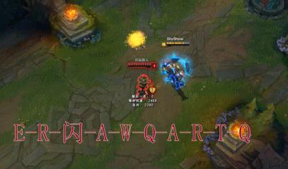 英雄联盟锐雯连招进阶,lol锐雯上单的对线技巧